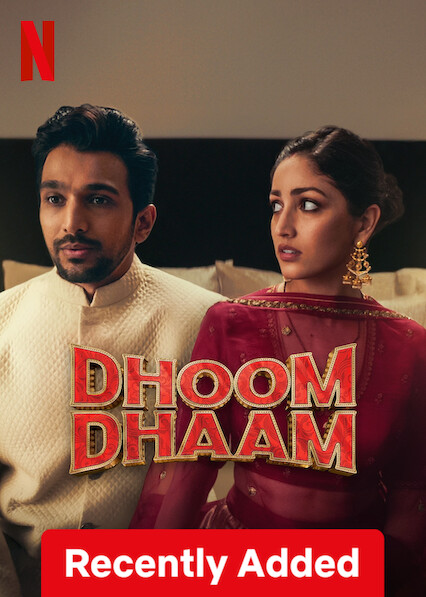 Movie Poster